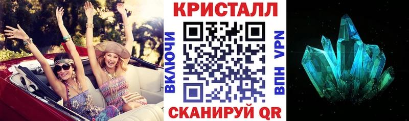 АМФ 97% Дно