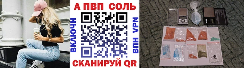 hydra ссылки Дно Alpha-PVP крисы CK