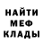Кетамин VHQ mashinec