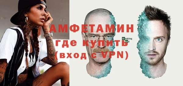 кокаин колумбия Аркадак