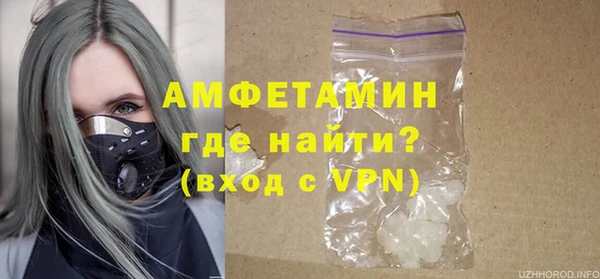 кокаин колумбия Аркадак
