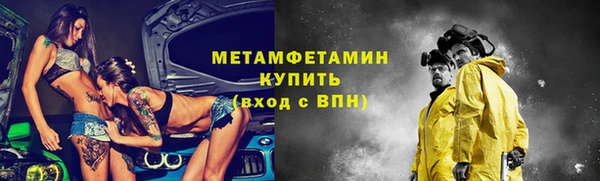 скорость Белая Калитва