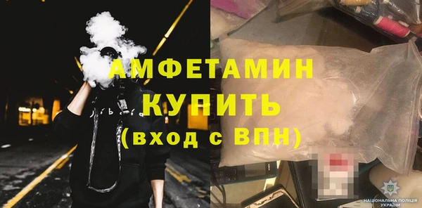 кокаин колумбия Аркадак