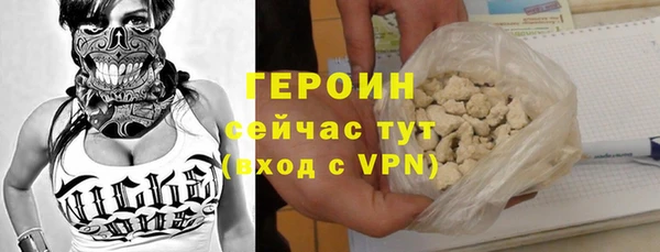 кокаин колумбия Аркадак