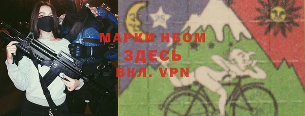 кокаин колумбия Аркадак