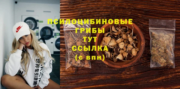 кокаин колумбия Аркадак