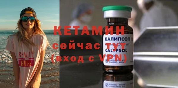 jwh Балабаново
