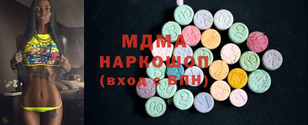 прущая мука Арсеньев