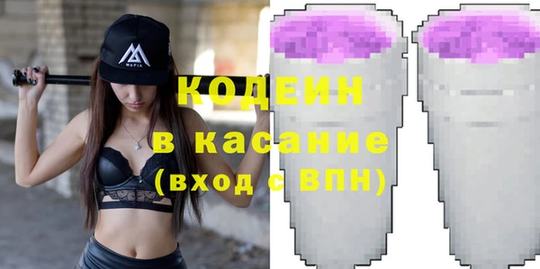 кокаин колумбия Аркадак