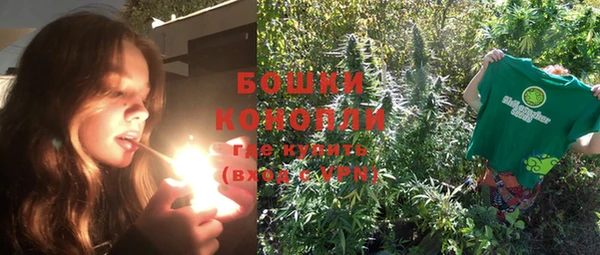 кокаин колумбия Аркадак