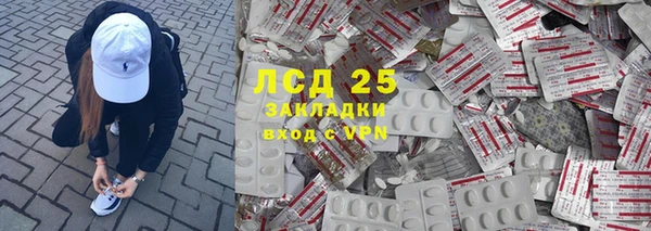 кокаин колумбия Аркадак