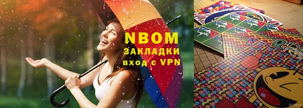 кокаин колумбия Аркадак