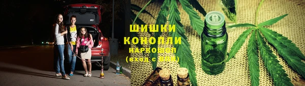 кокаин колумбия Аркадак