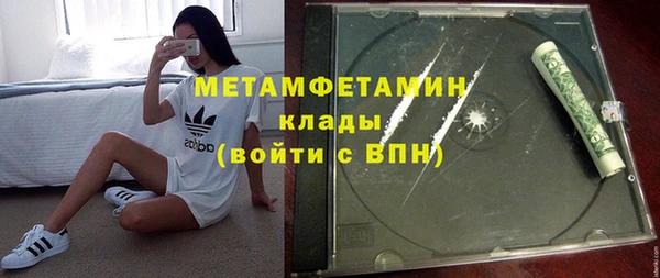 кокаин колумбия Аркадак