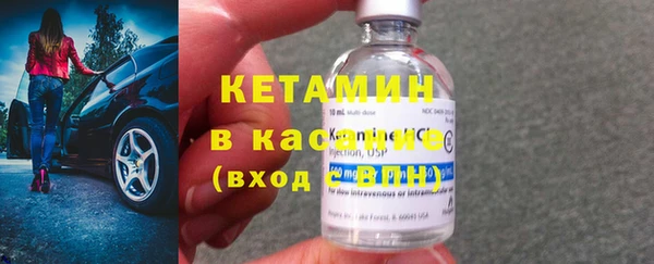 дживик Бежецк