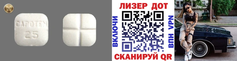 закладки Дно OMG сайт Лсд 25 экстази ecstasy