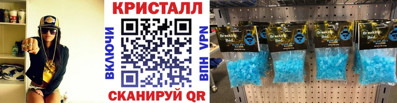 Первитин пудра  Дно 