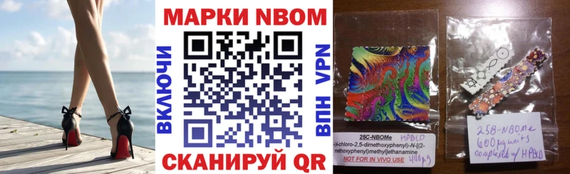 закладка  Дно  Наркотические марки 1500мкг 