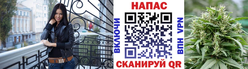 Бошки марихуана тримм  Дно 